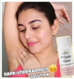 Organa Touch Fresh & Natural Underarm Whitening Cream Private Glow Advanced Brightening 100ml - Image 3