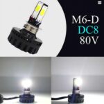 M6 LED Universal Headlight with Fan for All Bikes | 40W High Low Flasher LED Bike Light - Image 4