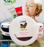 Dove Nourishing Body Care Beauty Cream 150ML Deep Moisturizing Cream for Soft, Smooth & Hydrated Skin