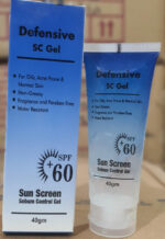 Defensive SC Gel 40g Fast Absorbing Protective Gel for Daily Skin Care, Comfort & Reliable Support - Image 5
