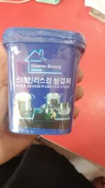 Powerful Stainless Steel Cleaning Paste 500g Kitchen Cookware Cleaner - Image 5