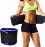 Smart Care SN-2000 Waist Support Belt ? Skin-Friendly Compression Belt, Long Free Size ( Random Color ) - Image 4