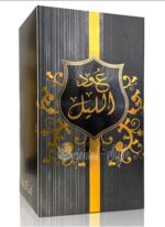 Impressions by Oud Al Lail Perfume for Men 100ml | Original Long Lasting Eau De Parfum | Premium Men's Fragrance - Image 4