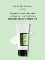 COSRX Aloe Soothing Sun Cream SPF50+ PA+++ | Aloe Vera Korean Sunscreen & Moisturizer for Face | Lightweight Daily UV Protection - Image 4