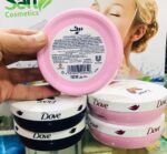 Dove Nourishing Body Care Beauty Cream 150ML Deep Moisturizing Cream for Soft, Smooth & Hydrated Skin - Image 3