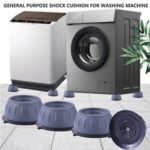 4Pcs Universal Anti-Vibration Feet Pads, Non-Slip Rubber Mat for Washing Machine, Dryer, Refrigerator & Furniture (Small Size)