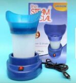 Shinon The Steam Facial Facial Steamer Warm Steam Sauna Humidifier Inhaler - Image 5