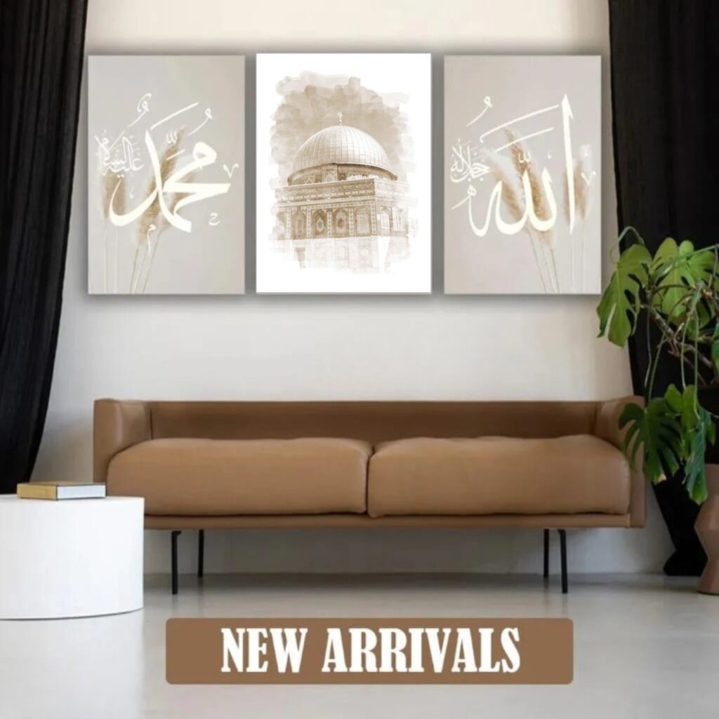 3-Piece Islamic Wooden Wall Art Set Featuring Allah, Muhammad And Calligraphy Design