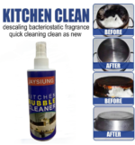 Kitchen Bubble Grease Cleaner 250ML | Dirt Grease Dust Cleaner for Car, Kitchen & Home – All‑Purpose Foam Cleaner - Image 3
