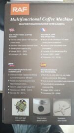 Electric Coffee Grinder for Home Nuts Beans Spices Blender Grains Grinder Machine Kitchen Multifunctional Coffee – 300W Stainless Steel Dry Mill for Coffee, Masala, and Spices - Image 3