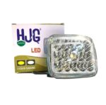 5 Function 15 LED Bike Headlight for 70cc & 125cc Super Bright Fog & High Beam Light - Image 2