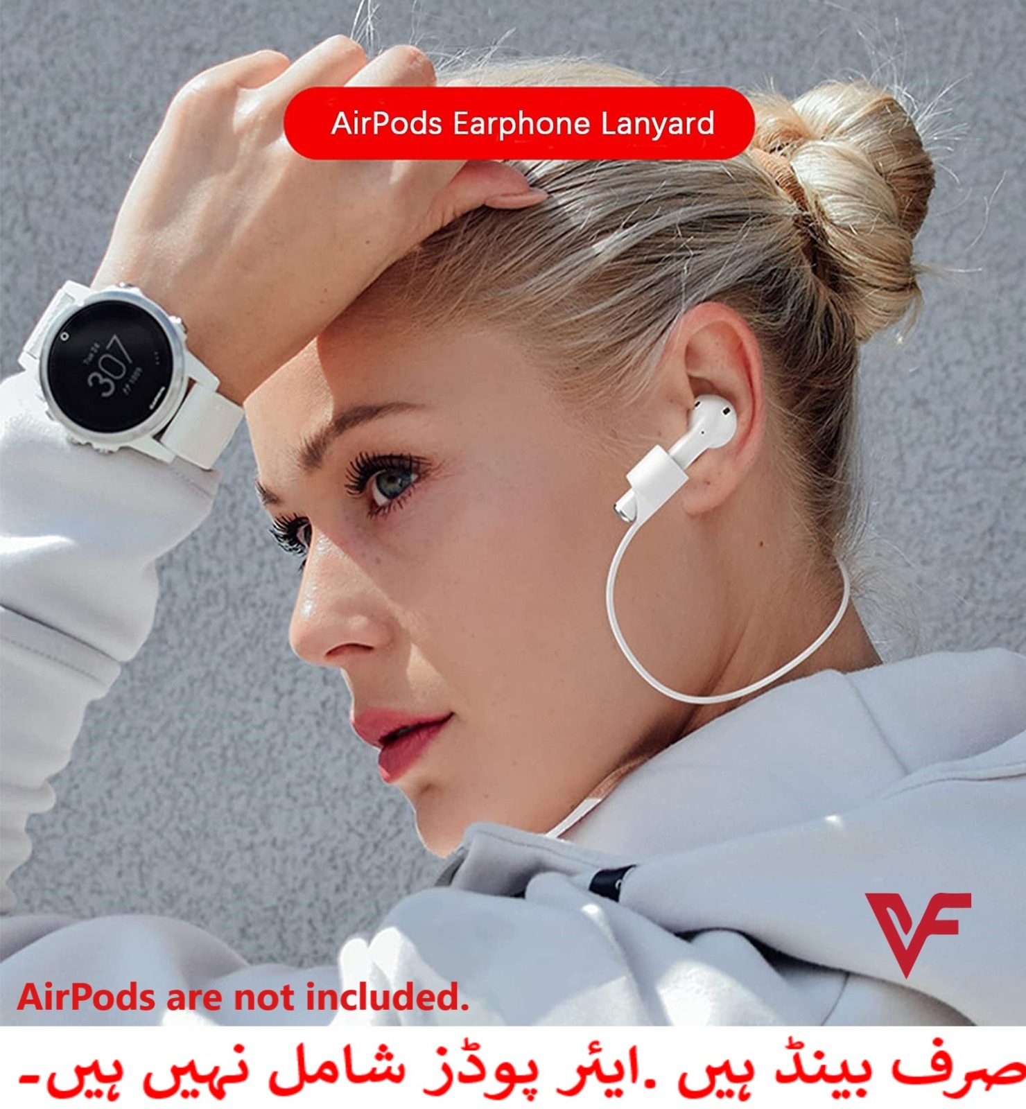Anti Lost Silicone Earphone Rope Holder for AirPods 55CM Black and White Combo - Magnetic Neck Strap Cord String for Wireless Bluetooth Headphones Pakistan Anti Lost Silicone Earphone Rope Holder for AirPods 55CM Black and White Combo - Magnetic Neck Strap Cord String for Wireless Bluetooth Headphones Pakistan