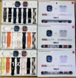i20 Ultra MAX Smart Watch 10-in-1 Combo | 2.3" Big Display, AirPods Pro, 7 Straps & Wireless Charging (Random Color) - Image 4