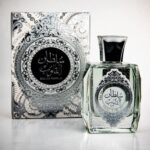 Sultan Al Quloob Men Perfume, 100ml Long Lasting Arabic Fragrance - Image 3