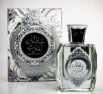 Sultan Al Quloob Men Perfume, 100ml Long Lasting Arabic Fragrance