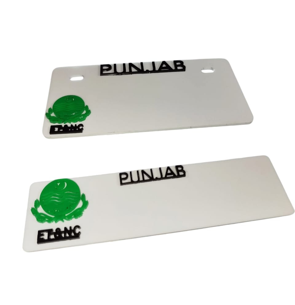 Pack of 2 Punjab Fancy Blank Number Plates | Front & Back Motorcycle Number Plate Set for CD 70 & All Bikes