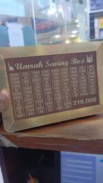 Umrah Saving Box, Dark Brown Wooden Money Box for Umrah Saving | Achieve 210,000 PKR Umrah Goal - Image 2