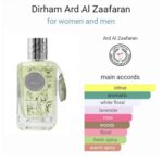 Dirham Oud Eau de Parfum by Ard Al Zaafaran 100ml | Long Lasting Unisex Arabian Perfume