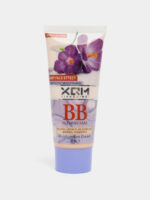 XQM BB Blemish Base Multi Function 6 In 1 Lavender Cream 65ml | Moisturizing BB Cream with SPF - Image 2