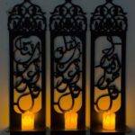 3 Piece Wooden Islamic Wall Decor, Elegant Arabic Calligraphy Wall Art Panels for Home, Office & Prayer Room