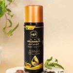 Kushta Herbal Hair Oil 120ml - Pure Essential Oil Formula for Long Strong Hair Growth | Root Strengthening Anti-Split Ends Treatment
